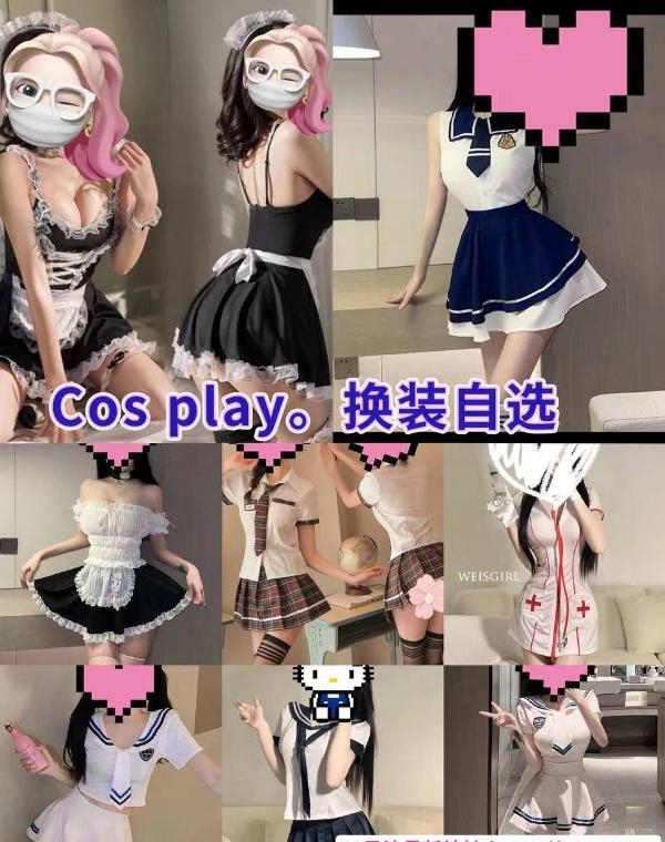 上海姐妹花爆推 4