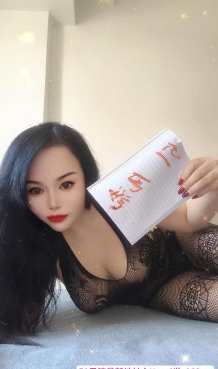 丰台大奶大屁股骚妇 4