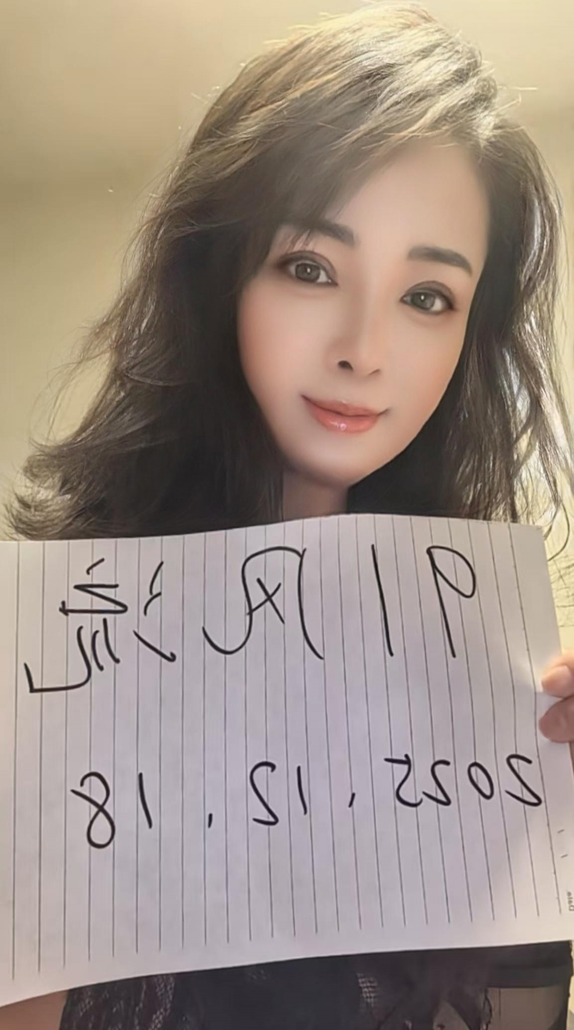 乖巧可爱小姐姐 4