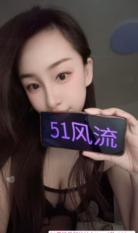 洪山丰满少妇颜颜 1