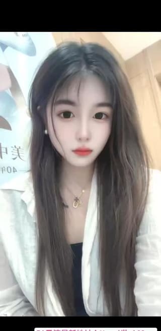 南方妞妞大奶牛三通