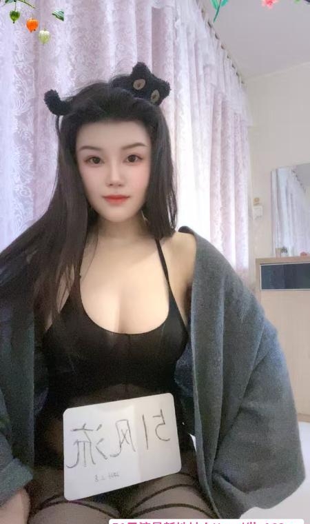 朝阳东三环性感小少妇 1