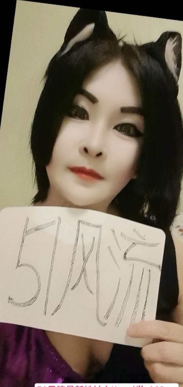 塘沽服务控南方姐姐 1