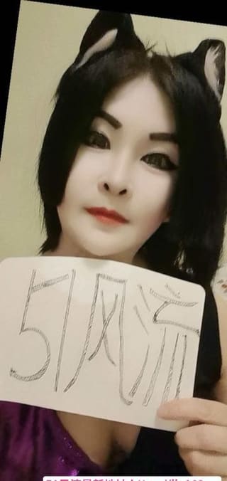 塘沽服务控南方姐姐