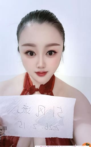 罗湖大胸翘臀琪琪