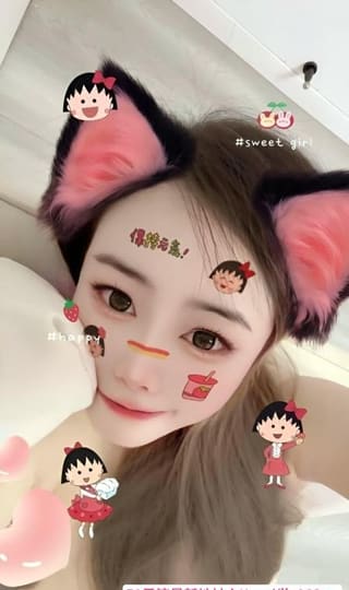 南开风骚小少妇