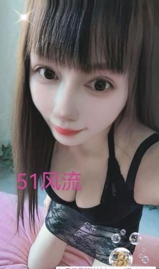 三通小少妇过年正常开