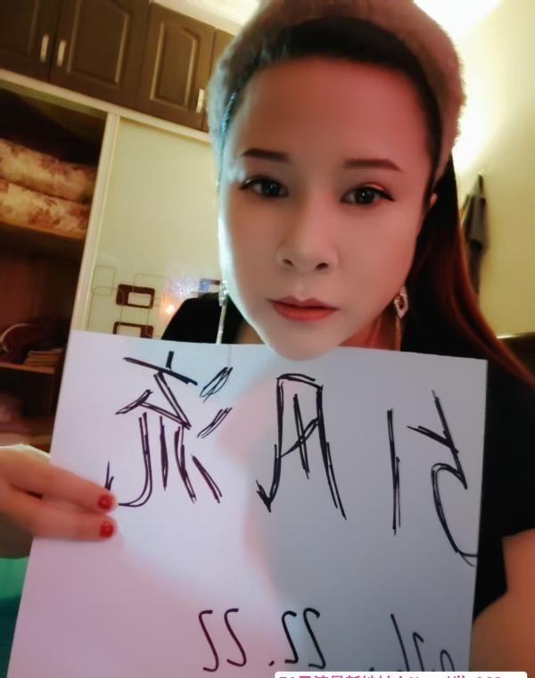 再刷徐汇女奴安娜 1
