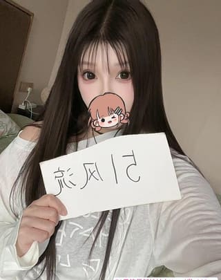 可萝可御的喵喵姐姐
