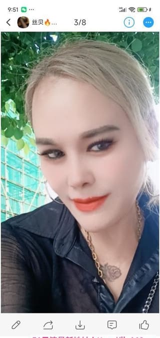 武汉少妇丝贝