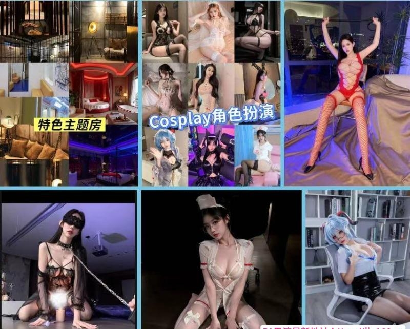 上海嫩妹高端海选 1