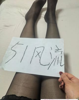 塘沽黑丝少妇