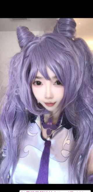二次元yomi酱