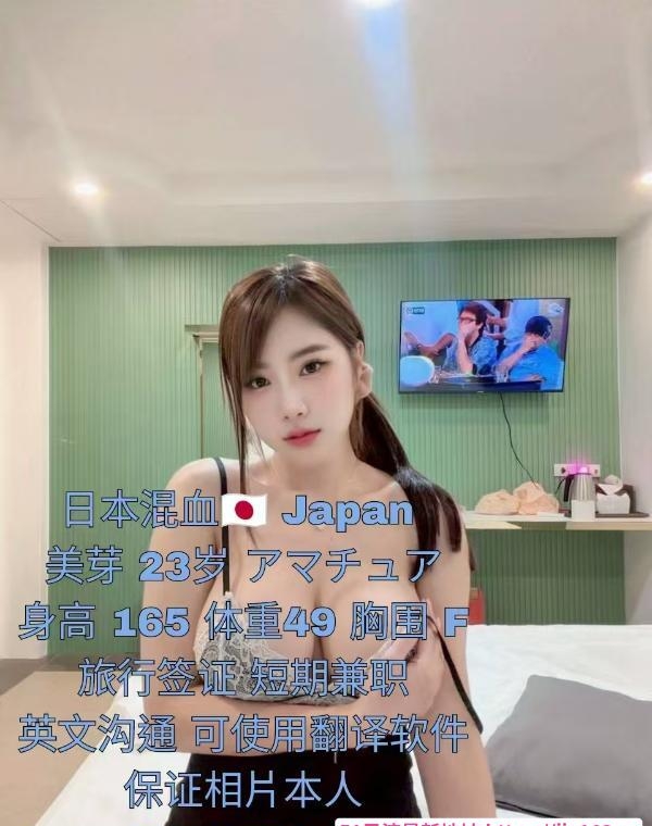 罗湖凤楼 1