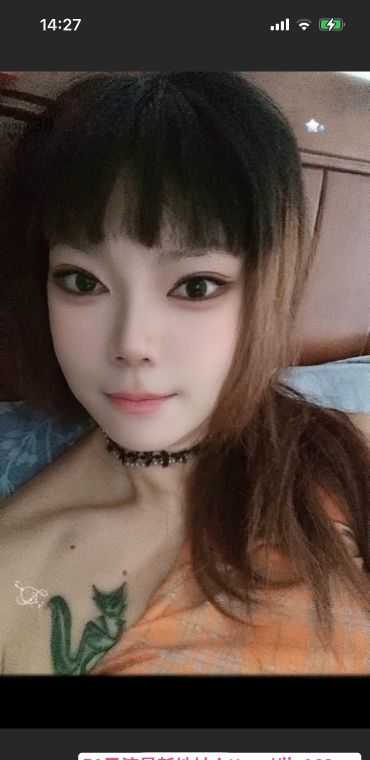 汉阳红唇 1