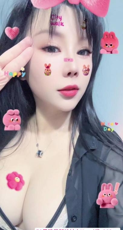 龙华大胸小白 1