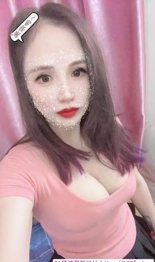 坪山乳神米儿