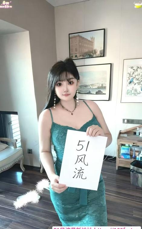 南开大屁股 1