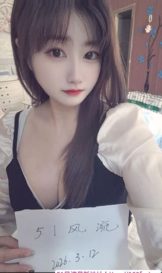 沙区小欣