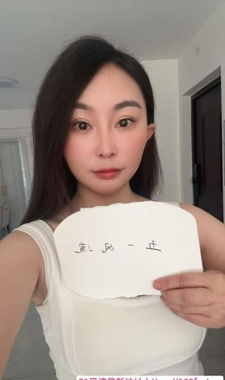 武清南方小少妇