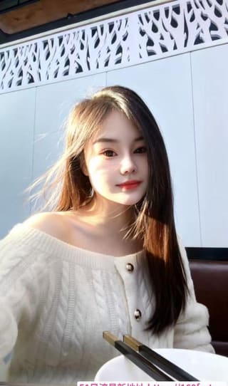 罗湖嫩妹可可