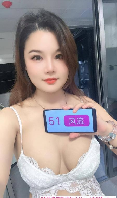 福田大奶诱惑莎莎 1