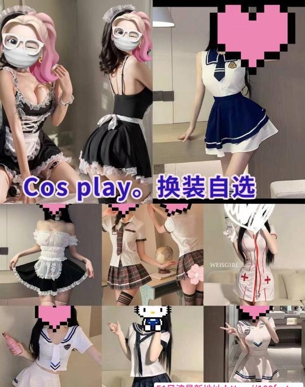 上海T台裸选天花板 1