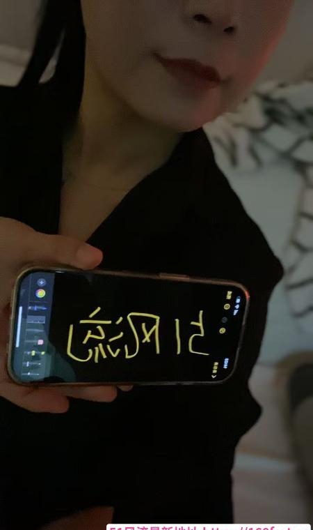 服务不错的少妇 1