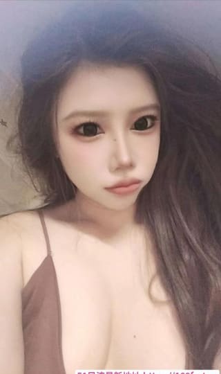 风骚小骚逼仙仙