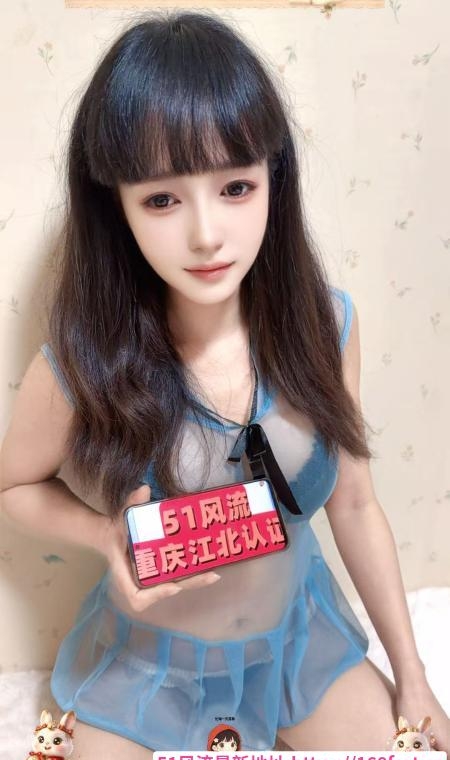 返食江北夏夏 1