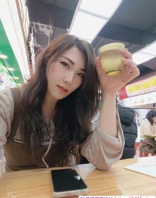 东北御姐