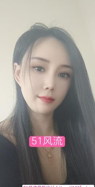 内蒙肤白轻熟女