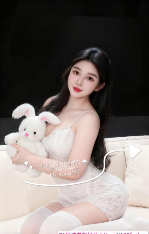 福田天然炮架子佩奇 1