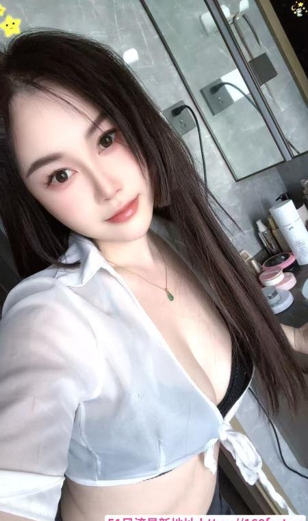 闷骚浪女 1