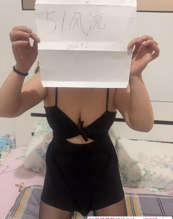 西青大奶骚熟 1