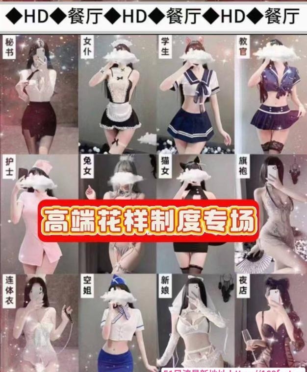 普陀T台大海选 1
