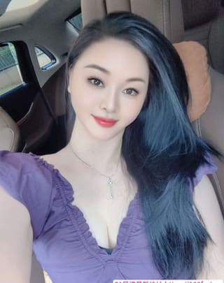 宝安三点粉娜娜