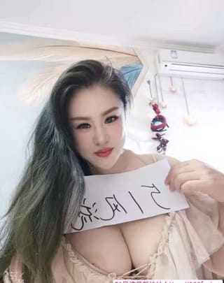 E乳肥臀巨骚少妇