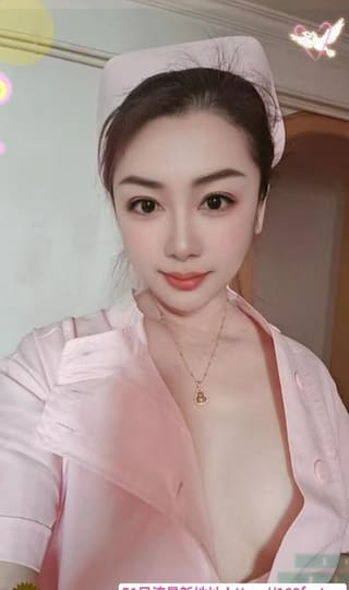 美艳大胸护士御姐