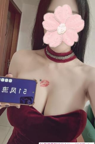 潭村巨乳气质少妇