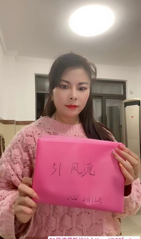 上城雯雯大长腿少妇 1