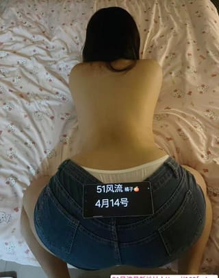 超巨臀小萝莉