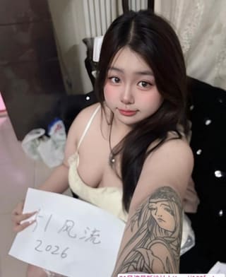 朝阳小胖妹