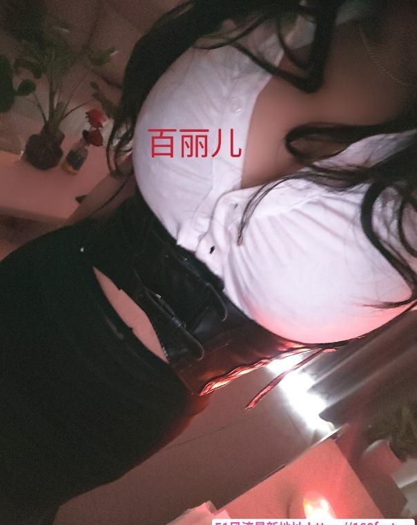 重庆漫画身材百丽儿 1