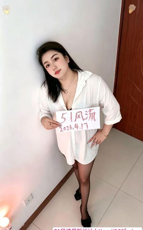 葛沽小丫头 1