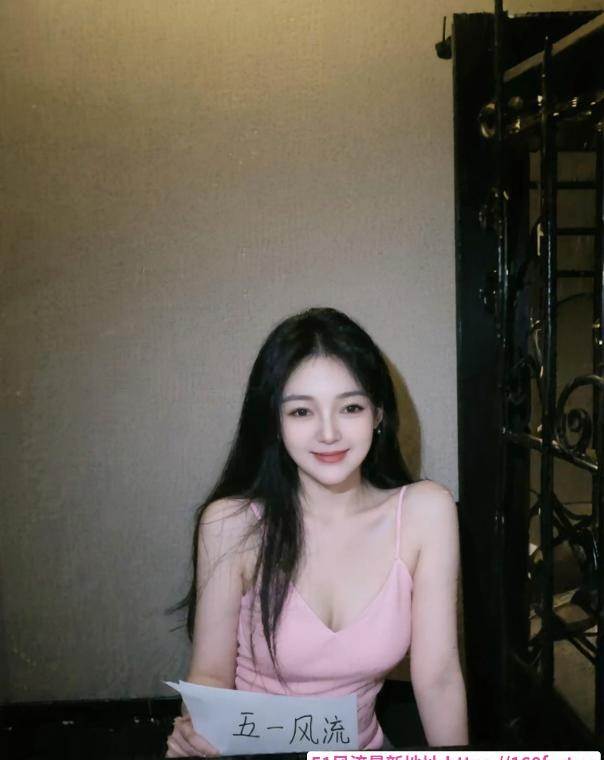 美臀后花园西西 1