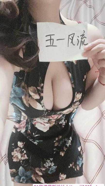 九龙坡大胸少妇 1