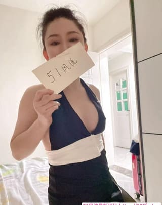 服务型少妇
