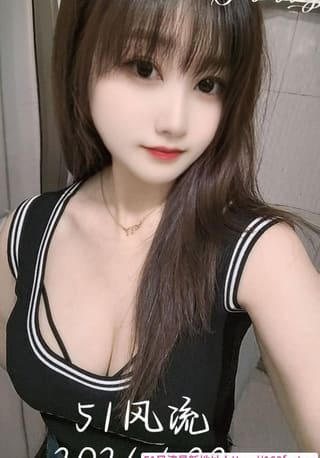 沙区小欣