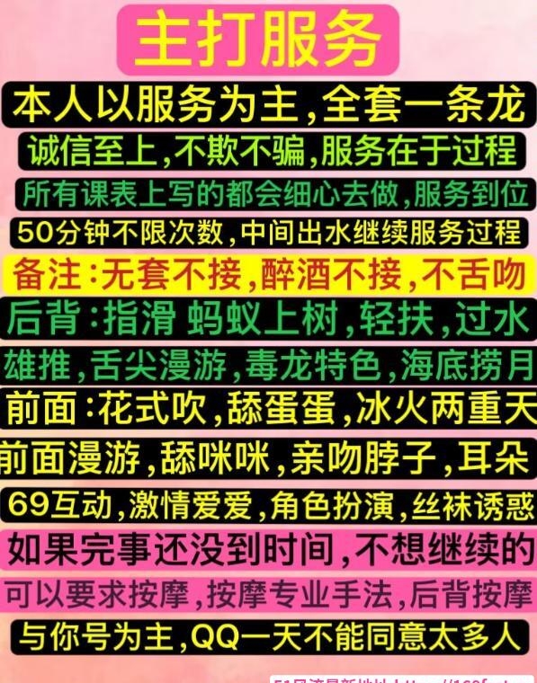 深圳服务 1